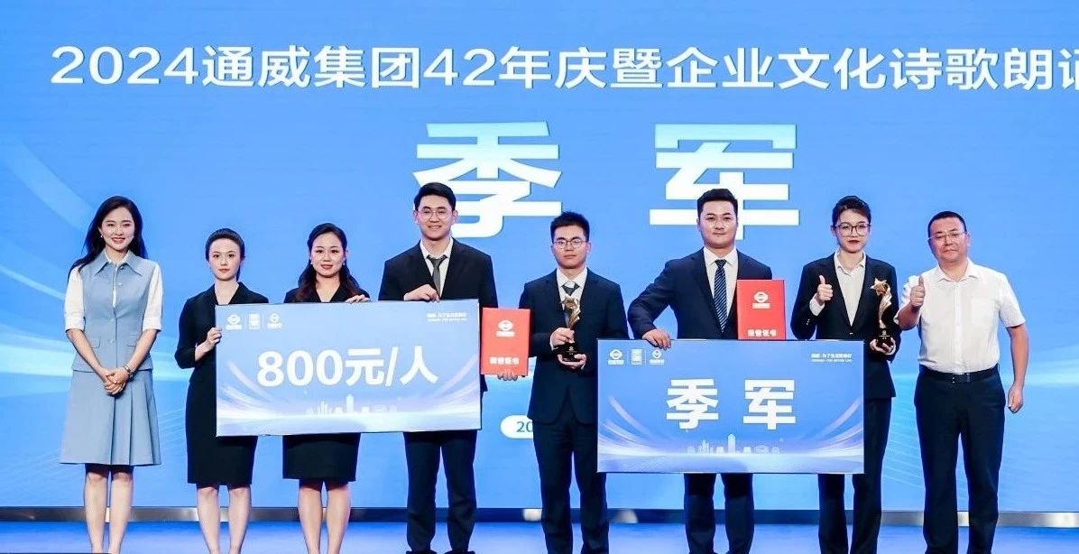 Bevictor伟德官网-韦德(中国)体育-伟大始于1946